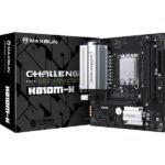 MAXSUN – MS-Challenger H810M-K WIFI socket 1851 moederbord