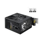 MSI - MAG A750BN PCIE5 II 750 watt voeding
