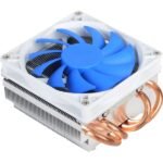 SilverStone - Argon AR06 CPU-koeler